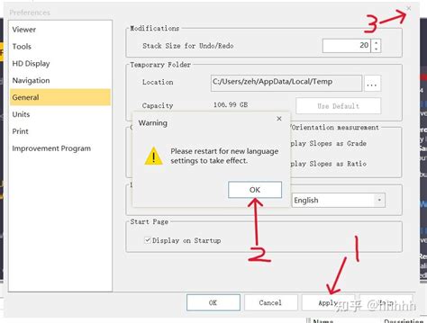 Trimble RealWorks 12 的图像结果