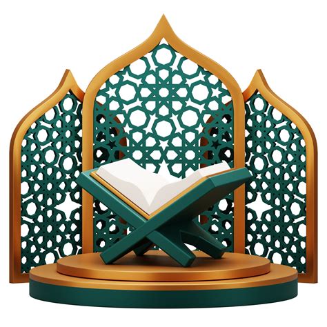 The Quran Islam