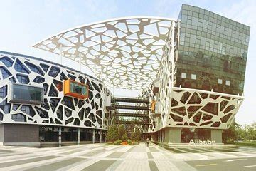 Hangzhou and Alibaba Company Visit All-Inclusive Full-Day Tour 2024 ...