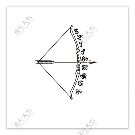 弓箭logo图片素材-编号03468983-图行天下