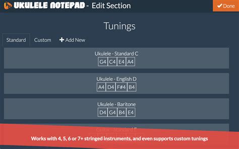 Ukulele Notepad - Tab Editor - App on Amazon Appstore