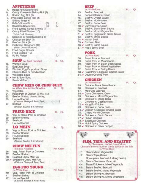 Ling Ling Chinese Restaurant, Newark - Menu, Reviews (85), Photos (18 ...