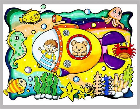 少儿美术《海底世界有什么呢》绘画教程_艺术绘画 - 设计秀高手