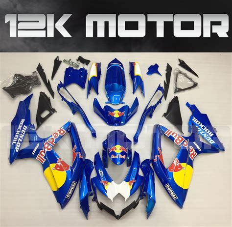 SUZUKI GSXR 600/750 2008-2010 Red Bull Fairing