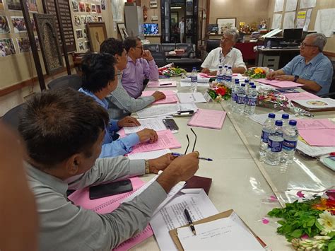 Maharashtra State Board of Art Education