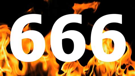 Что означает число 666 - зловещий знак или добрый символ