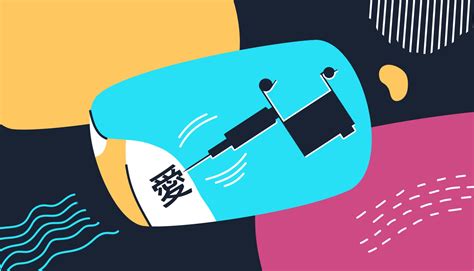 Econo-linguism: The Correlation between Language and Wealth