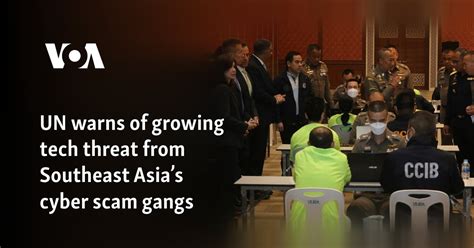 Computer Clan Scam 的图像结果