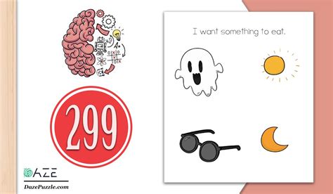 Brain Test Level 199 的图像结果