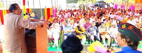 Press Information Bureau