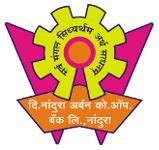 Notices | The Nandura Urban Co-operative Bank Ltd.