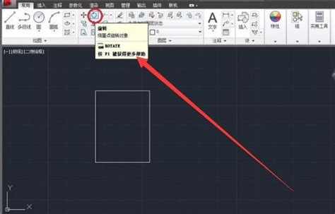 CAD如何填充图形对象-迅捷CAD编辑器