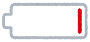 関連する画像の詳細をご覧ください。バッテリー残量のマーク | かわいいフリー素材集 いらすとや

iPhone11Pro修理