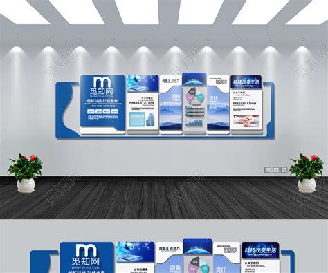 蓝色创意科技公司形象墙logo墙背景墙_微图网-(www.oopic.cn)专业商务素材网站免费下载