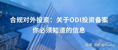 天津市新建商品房预售资金监管办法的通知-房讯网