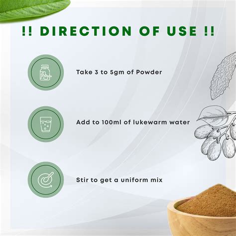 Four Seasons Ayurveda Karela Jamun Powder