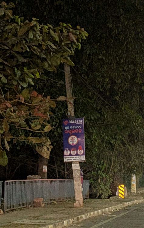 BMC to launch drive to remove unauthorised posters, banners
