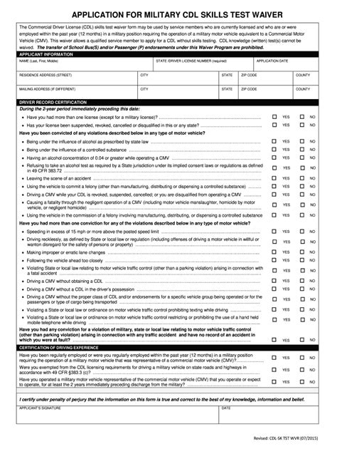Military CDL Skills Test Waiver Application - Blank Fillable Template ...