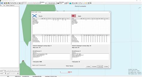 Rezultat imagine pentru Matrix Games Player PC