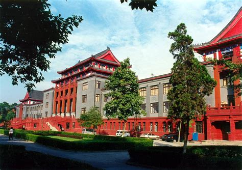 四川大学美国研究中心