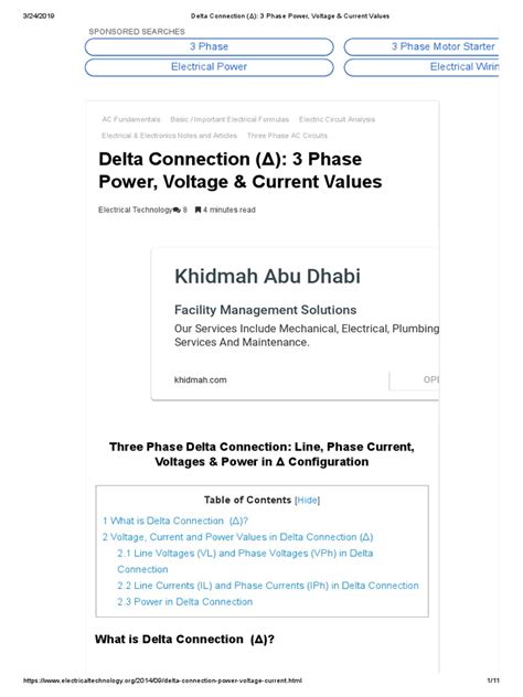 Delta Connection Power Formula 的图像结果