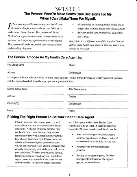 5 Wishes Form Printable - Printable Forms Free Online