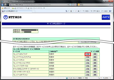 Code.org Course 4 Lesson 12 Artist Functions 的图像结果