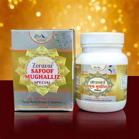 Zoravar Safoof Mughalliz Special 100g – ZEVIKA HEALTH