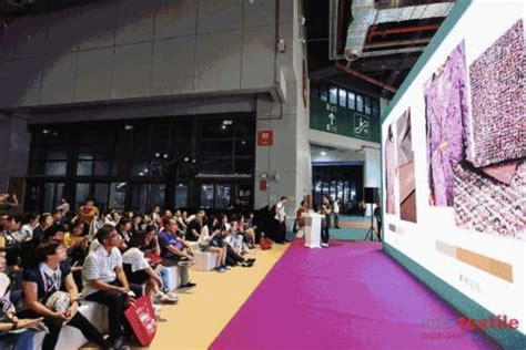 2021上海旅游产业博览会及第三十届上海国际酒店及餐饮业博览|资讯-元素谷(OSOGOO)