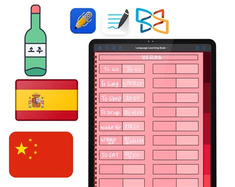 Image result for VTech Language Learning Notebook