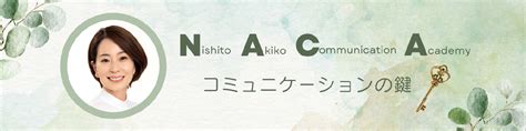 Image result for Triangle Composition Pattern