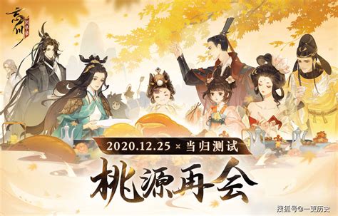 武士大战僵尸破解版(免除验证)3.4.3_安卓手机游戏免费版下载_手机玩