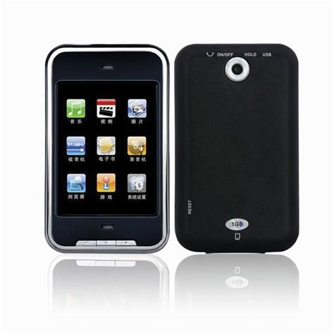 MP4 with Touch Screen (LST066) - China Mp4 Players and Mp4 Player price