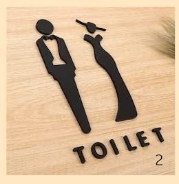 Buy WC sign, Toilet sign, Restroom sign, Woman toilet sign, Man toilet ...
