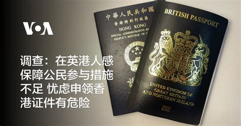 香港商务签证怎么办理，申请条件。 - 知乎