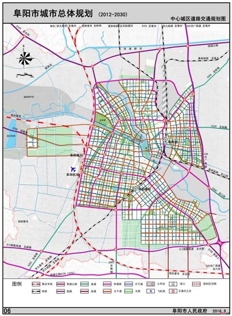 阜阳市城南新区规划图图片
