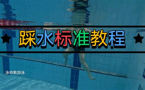 广州开启疯狂倒水模式 行人蹚水出行[2]- 中国日报网