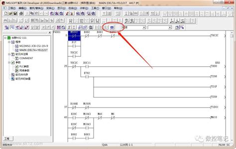 【软件】三菱PLC编程软件 GX Developer 8.86 (中文版)+模拟软件 | 数控驿站