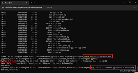 Installing OpenCV Python 3.9 in Anaconda 的图像结果