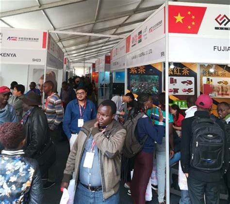 肯尼亚贸易周_2019年肯尼亚中国贸易周_China Trade Week-Kenya