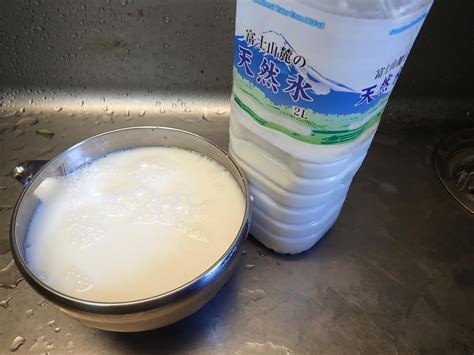 八郷の日々: 生牛乳の使い道