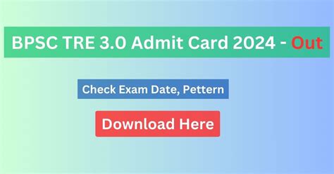 BPSC TRE 3.0 Admit Card 2024 Out, Download Link