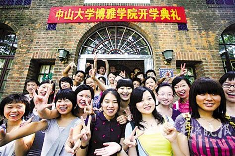 中山大学博雅学院2023年校内二次遴选专业热门问答 —广东站—中国教育在线