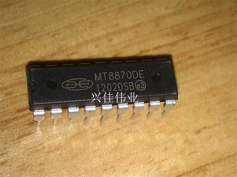MT8870 MT8870DE tone decoder interface chip DIP-18 – Inkocean Technologies
