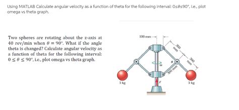 Image result for Using MATLAB to Solve for Velocity