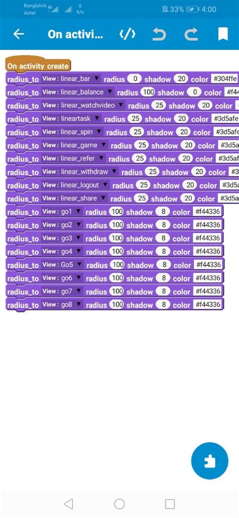 Sketchub • Pro cash UI/UX