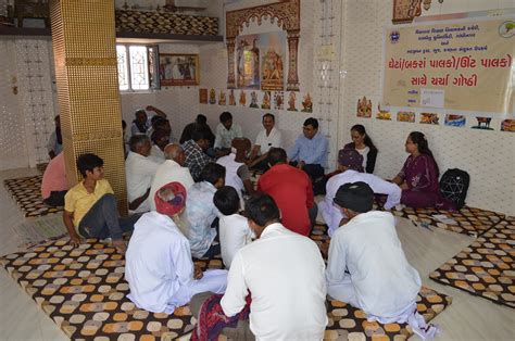 Photo Gallery Details