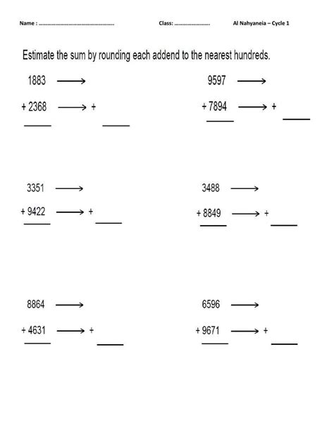 Estimation Worksheet 的图像结果