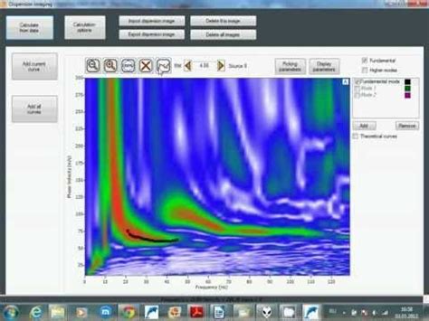 Seismic Data Processing Software 的图像结果