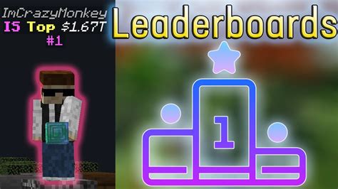 Minecraft Leaderboard Command Java 的图像结果